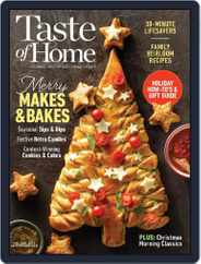 Taste of Home (Digital) Subscription                    December 1st, 2023 Issue