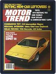 MotorTrend (Digital) Subscription                    August 1st, 1978 Issue