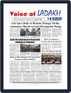 Voice of Ladakh - English Digital