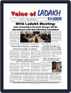 Digital Subscription Voice of Ladakh - English