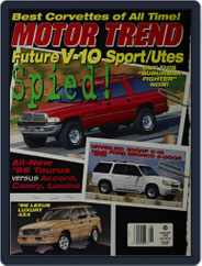 MotorTrend (Digital) Subscription                    August 1st, 1995 Issue