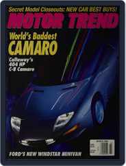 MotorTrend (Digital) Subscription                    March 1st, 1994 Issue