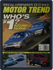 MotorTrend (Digital) Subscription                    December 1st, 1993 Issue