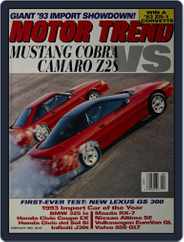 MotorTrend (Digital) Subscription                    February 1st, 1993 Issue