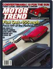 MotorTrend (Digital) Subscription                    July 1st, 1984 Issue