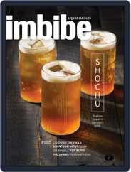 Imbibe Magazine (Digital) Subscription                    May 1st, 2024 Issue