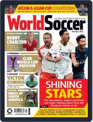 World Soccer (Digital) Subscription                    December 1st, 2023 Issue
