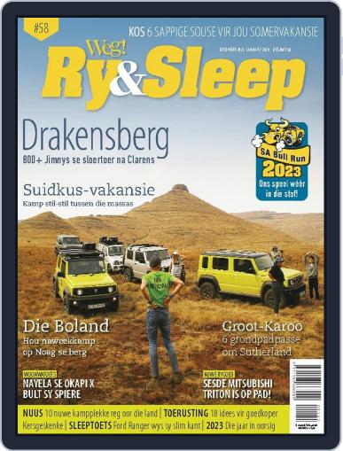 Weg! Ry & Sleep December 1st, 2023 Digital Back Issue Cover