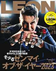 LEON　レオン (Digital) Subscription                    November 24th, 2023 Issue