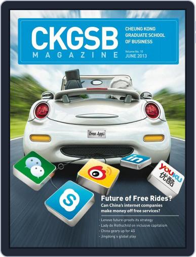 CKGSB Knowledge - China Business and Economy June 1st, 2013 Digital Back Issue Cover