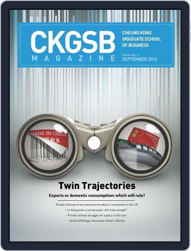 CKGSB Knowledge - China Business and Economy September 1st, 2013 Digital Back Issue Cover