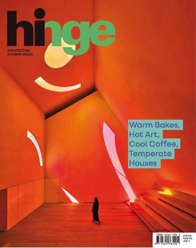 hinge November 28th, 2023 Digital Back Issue Cover