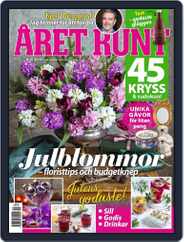 Året Runt (Digital) Subscription                    November 30th, 2023 Issue