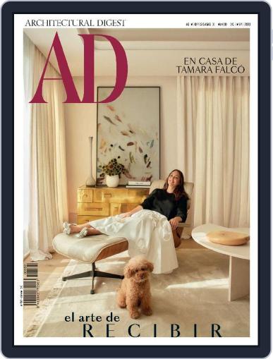 Ad España December 1st, 2023 Digital Back Issue Cover