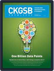 CKGSB Knowledge - China Business and Economy (Digital) Subscription June 1st, 2015 Issue
