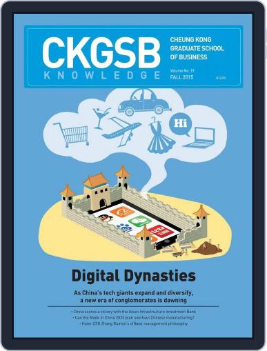 CKGSB Knowledge - China Business and Economy September 1st, 2015 Digital Back Issue Cover