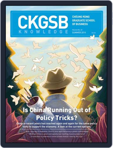 CKGSB Knowledge - China Business and Economy June 10th, 2016 Digital Back Issue Cover