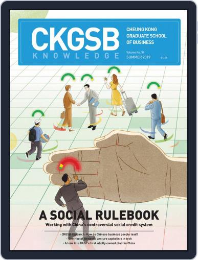 CKGSB Knowledge - China Business and Economy September 1st, 2019 Digital Back Issue Cover