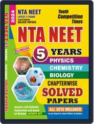 2023-24 NEET Physics, Chemistry & Biology Solved Papers Magazine (Digital) Subscription