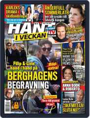 Hänt i Veckan (Digital) Subscription                    November 30th, 2023 Issue