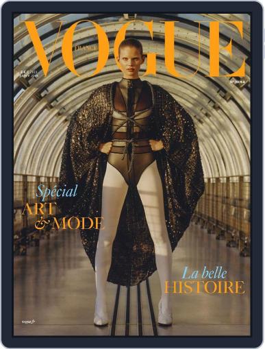 Vogue France December 1st, 2023 Digital Back Issue Cover