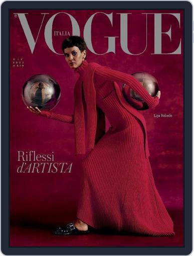 Vogue Italia December 1st, 2023 Digital Back Issue Cover