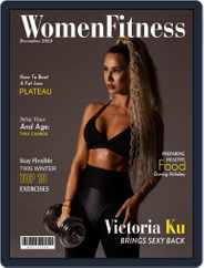 Women Fitness (Digital) Subscription