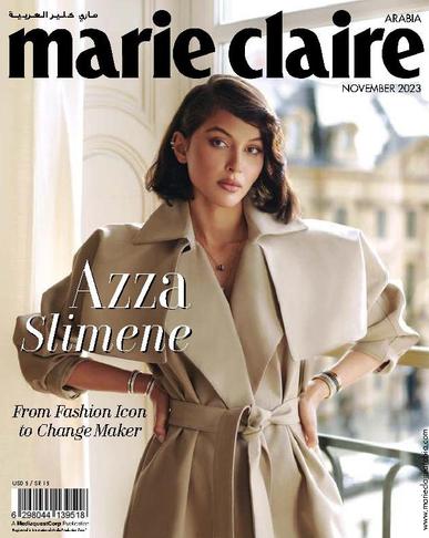 Marie Claire KSA November 30th, 2023 Digital Back Issue Cover