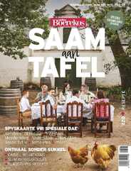 Landbou Boerekos: Saam aan Tafel Magazine (Digital) Subscription                    November 29th, 2023 Issue