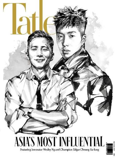 Tatler Hong Kong December 1st, 2023 Digital Back Issue Cover