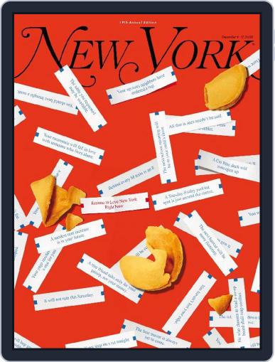 New York December 4th, 2023 Digital Back Issue Cover