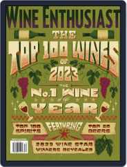 Wine Enthusiast (Digital) Subscription                    December 15th, 2023 Issue
