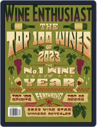 Wine Enthusiast December 15th, 2023 Digital Back Issue Cover