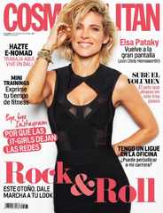 Cosmopolitan España (Digital) Subscription                    November 1st, 2017 Issue