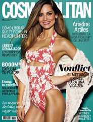 Cosmopolitan España (Digital) Subscription                    June 1st, 2017 Issue