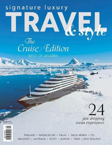 Signature Luxury Travel & Style December 1st, 2023 Digital Back Issue Cover