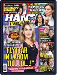 Hänt i Veckan (Digital) Subscription                    December 7th, 2023 Issue
