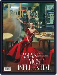 Tatler Singapore (Digital) Subscription                    December 1st, 2023 Issue