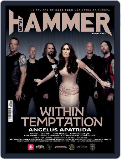 Metal Hammer December 1st, 2023 Digital Back Issue Cover
