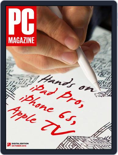 Pc September 25th, 2015 Digital Back Issue Cover
