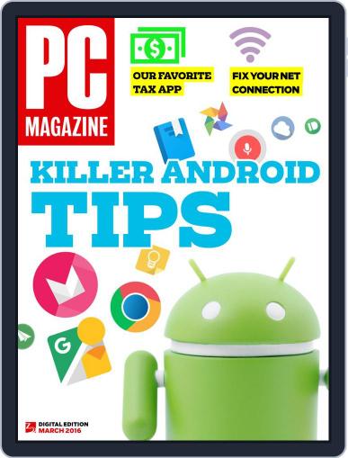 Pc February 26th, 2016 Digital Back Issue Cover