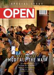 Open India (Digital) Subscription                    December 8th, 2023 Issue