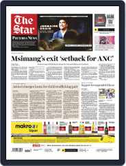 Star South Africa (Digital) Subscription                    December 8th, 2023 Issue