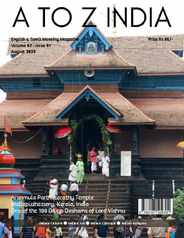 A TO Z INDIA (Digital) Subscription                    August 1st, 2023 Issue