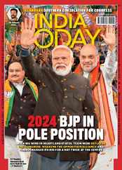 India Today (Digital) Subscription                    December 18th, 2023 Issue