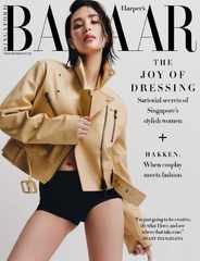Harper's Bazaar Singapore (Digital) Subscription                    December 1st, 2023 Issue