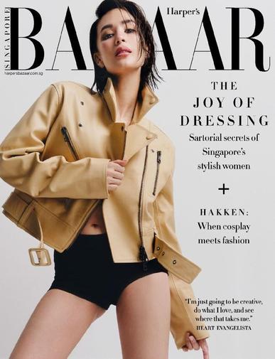 Harper's Bazaar Singapore December 1st, 2023 Digital Back Issue Cover
