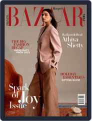 Harper's Bazaar India (Digital) Subscription                    December 1st, 2023 Issue