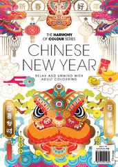 Colouring Book: Chinese New Year Magazine (Digital) Subscription                    December 11th, 2023 Issue