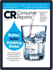 Consumer Reports (Digital) Subscription                    January 1st, 2024 Issue